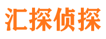 娄烦市侦探公司